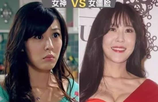 李金铭结婚了吗老公是谁 李金铭整容了吗 李金铭结婚了吗老公是谁 李金铭整容了吗