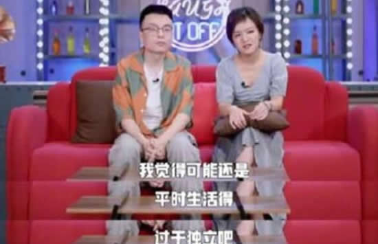 思文和程璐为什么离婚 从夫妻到兄弟真相原来是这样