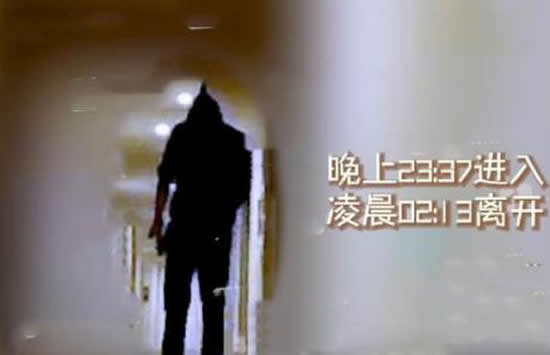 陈星旭张婧仪疑似恋情曝光 两人是怎么认识的