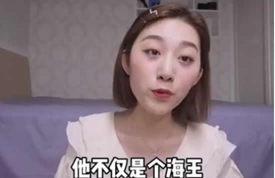 任豪发文道歉什么情况 任豪恋情究竟是什么情况 任豪发文道歉什么情况 任豪恋情究竟是什么情况