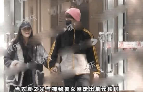 夏之光恋情疑曝光 女方身份遭扒竟是小欢喜中的她