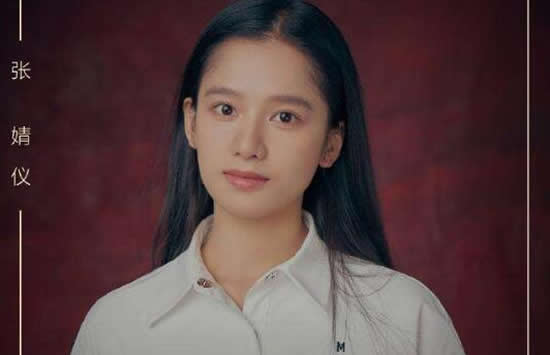 张婧仪个人资料介绍 张婧仪周迅什么关系啊