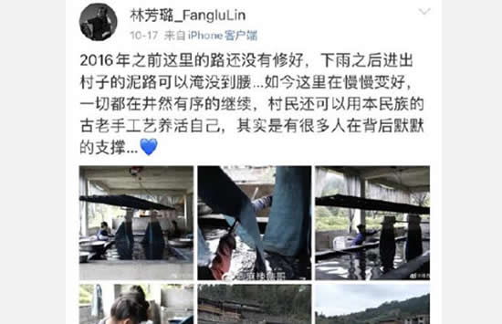 歌手王筝曝丈夫出轨长达4年 晒老公与小三大尺度裸聊截图 歌手王筝曝丈夫出轨长达4年 晒老公与小三大尺度裸聊截图