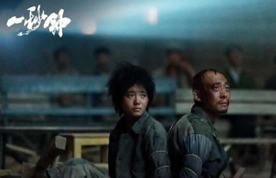 一秒钟电影什么时候上映 电影一秒钟讲述了什么剧情