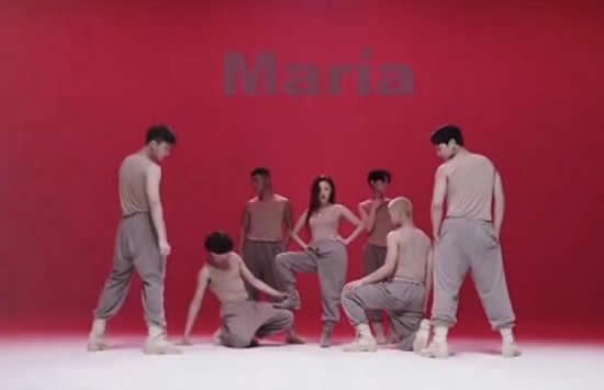 maria是什么意思中文 