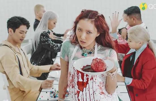 maria是什么意思中文 