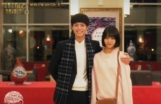 李惠利为朴宝剑应援 网友大喊“爷青回” 李惠利为朴宝剑应援 网友大喊“爷青回”