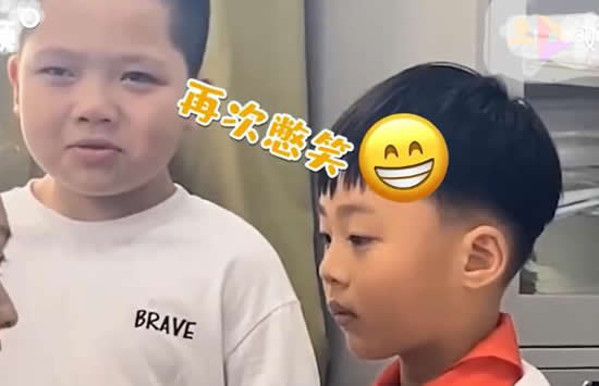 男孩上一秒偷笑下一秒哭出声 网友:不当演员真的是屈才了 男孩上一秒偷笑下一秒哭出声 网友:不当演员真的是屈才了