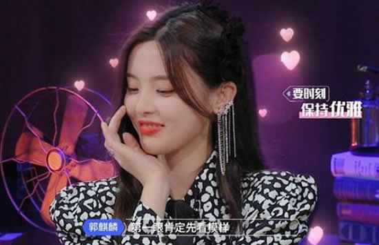 郭麒麟择偶标准大公开 听完最后一个粉丝炸锅了 郭麒麟择偶标准大公开 听完最后一个粉丝炸锅了