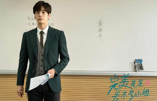 完美先生和差不多小姐更新时间 完美先生和差不多小姐讲述了什么