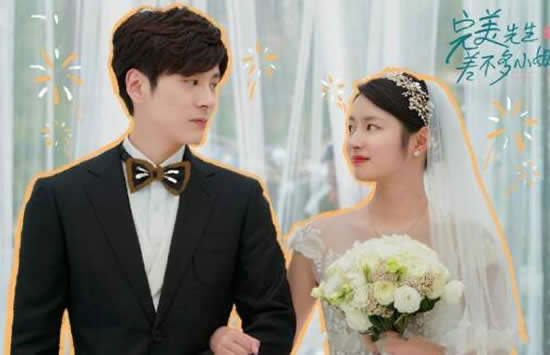 完美先生和差不多小姐更新时间 完美先生和差不多小姐讲述了什么