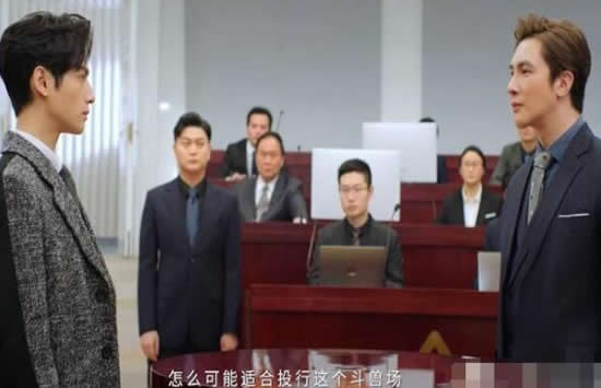 半是蜜糖半是伤林泰墨是好是坏 事情真相终于浮出了水面