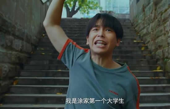 风犬少年的天空老狗爸爸怎么死的 老狗结局和安然在一起了吗