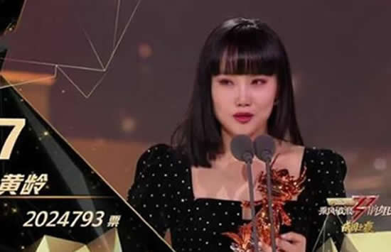 宁静和黄龄怎么了 两人互怼互撕究竟是因为什么 宁静和黄龄怎么了 两人互怼互撕究竟是因为什么