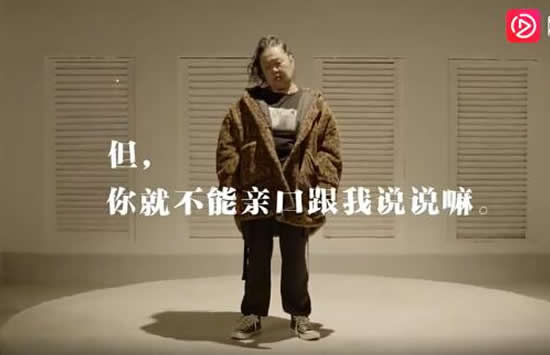 隔壁阿姨献唱洗脑神曲《你说啥》 《你说啥》原唱及歌词介绍