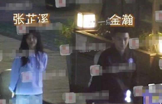 金瀚张芷溪官宣恋情 相差5岁的姐弟恋不被看好 金瀚张芷溪官宣恋情 相差5岁的姐弟恋不被看好