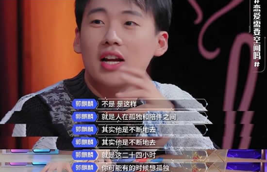 郭麒麟现在单身的原因 郭麒麟择偶标准大公开 郭麒麟现在单身的原因 郭麒麟择偶标准大公开