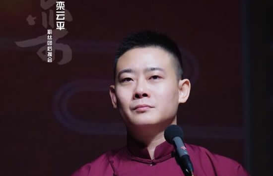 栾云平原名叫什么栾云平个人资料简介