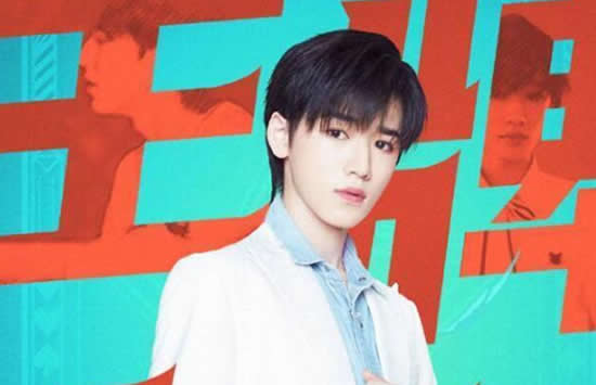 王牌对王牌第六季新成员是谁 宋亚轩个人详细资料介绍