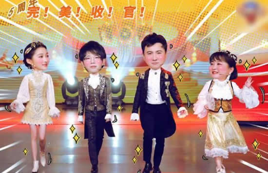 王牌对王牌第六季新成员是谁 宋亚轩个人详细资料介绍