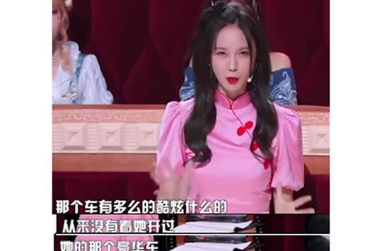 靳梦佳没钱装阔什么情况 靳梦佳真实家庭背景被扒 靳梦佳没钱装阔什么情况 靳梦佳真实家庭背景被扒