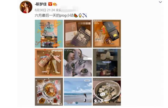 靳梦佳没钱装阔什么情况 靳梦佳真实家庭背景被扒 靳梦佳没钱装阔什么情况 靳梦佳真实家庭背景被扒