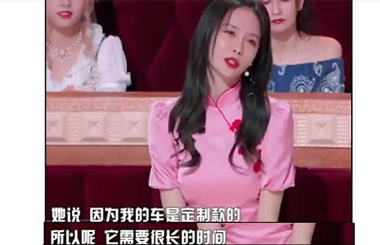 沈梦辰爆料女同事没钱却装阔 主角不是靳梦佳而是另有其人? 沈梦辰爆料女同事没钱却装阔 主角不是靳梦佳而是另有其人?