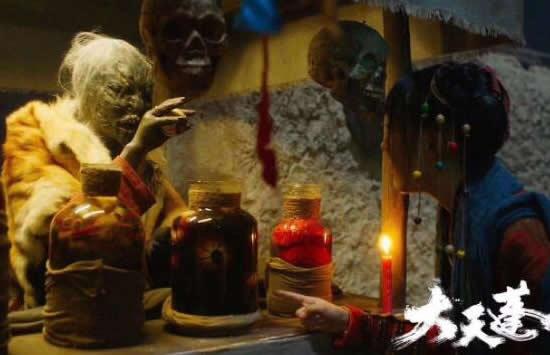 抖音怕什么天道轮回什么魄散魂飞是什么歌 歌曲《大天蓬》演唱者及歌词介绍