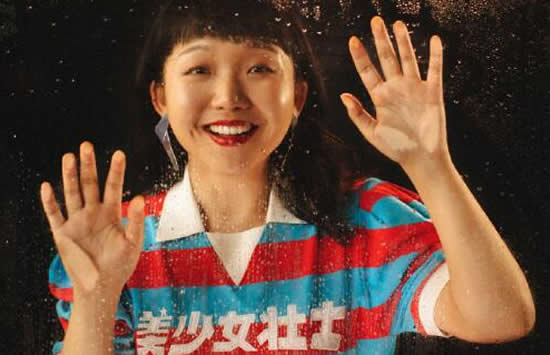 辣目洋子结婚了吗 辣目洋子的老公是谁 辣目洋子结婚了吗 辣目洋子的老公是谁