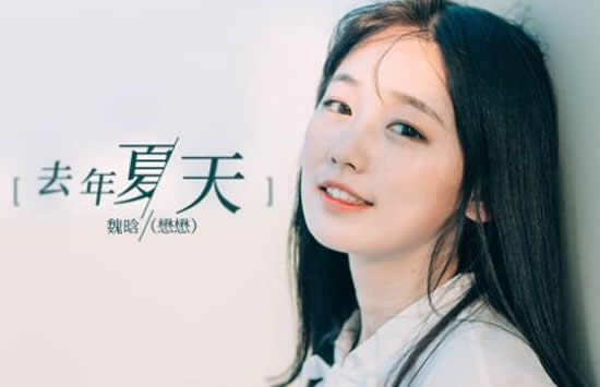 抖音我还是想问你我还是想证明是什么歌 歌曲《我还是》演唱者及歌词介绍