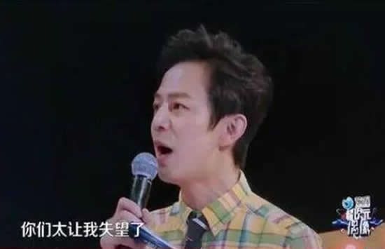 贺开朗怼何老师怎么回事 贺开朗怼黄婷婷是真的吗