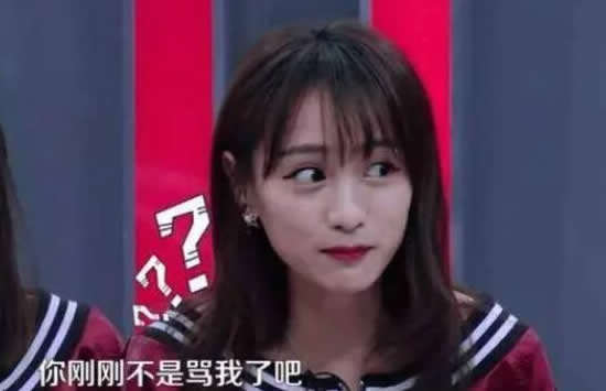 贺开朗怼何老师怎么回事 贺开朗怼黄婷婷是真的吗