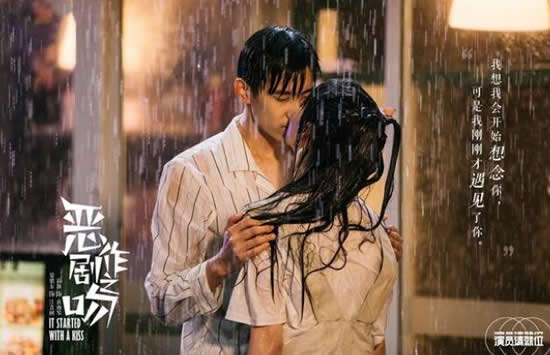 小彩旗晏紫东拔丝吻怎么回事 小彩旗晏紫东是情侣吗 小彩旗晏紫东拔丝吻怎么回事 小彩旗晏紫东是情侣吗