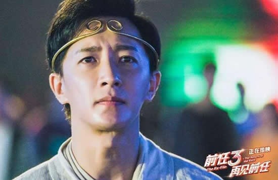 怎么一不小心太疯狂是什么歌 歌曲《说散就散》演唱者及歌词介绍