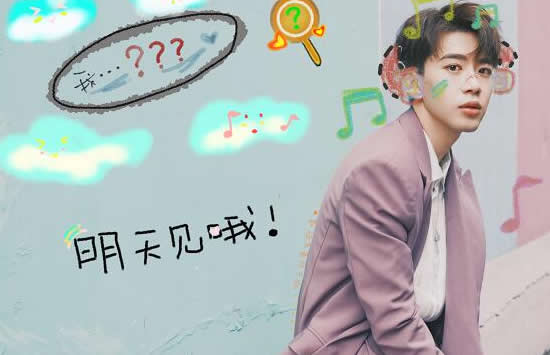 费启鸣个人资料简介及最新图片介绍