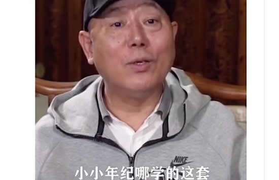 李成儒斥年轻演员私下送礼 私下送礼的那五六个演员是谁