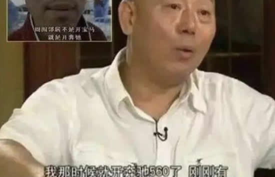 李成儒斥年轻演员私下送礼 私下送礼的那五六个演员是谁 李成儒斥年轻演员私下送礼 私下送礼的那五六个演员是谁