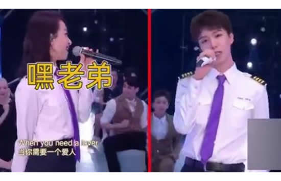 宋茜范丞丞毫无默契什么情况 现场两人对视了个寂寞尴尬溢出屏幕