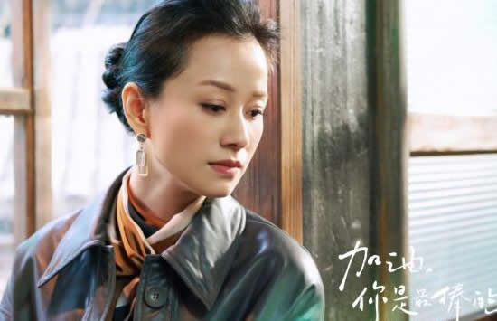 倪虹洁个人资料简介及最新个人写真介绍