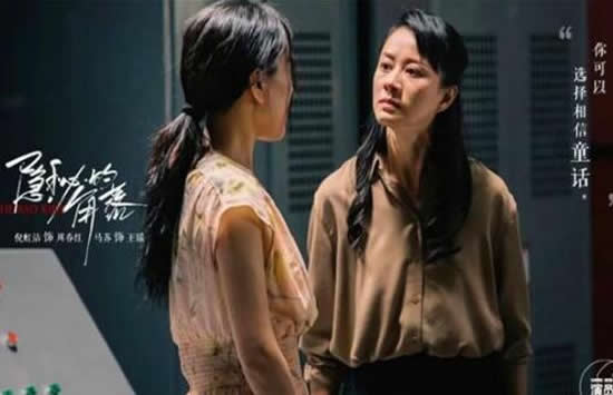 倪虹洁毕业什么大学 不是科班出身的她演技竟然这么好