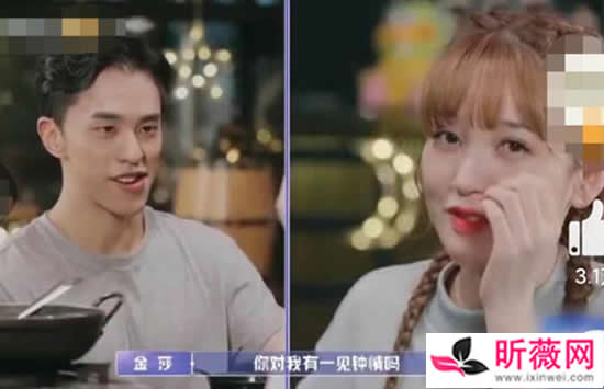 盛况承认对金莎一见钟情 盛况深情表白被指太尴尬