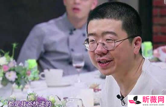 李诞父母是干什么的 李诞真实家庭背景被扒惊呆网友