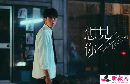 许光汉演的男男电视剧叫什么 许光汉演过的电视剧和电影有哪些