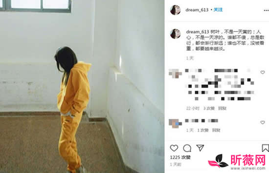 沈梦辰发文称总是敷衍都会渐行渐远 沈梦辰海涛感情生变了吗