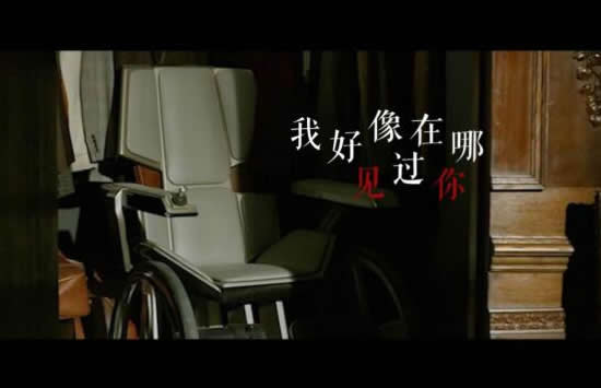 我好像在哪里见过你是什么歌 歌曲《我好像在哪里见过你》演唱者及歌词介绍