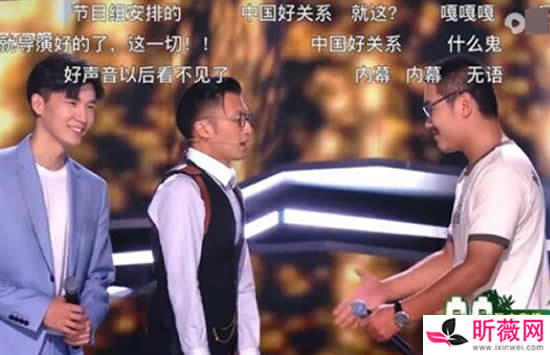 中国好声音曹杨是不是关系户 一个细节真相曝光 中国好声音曹杨是不是关系户 一个细节真相曝光