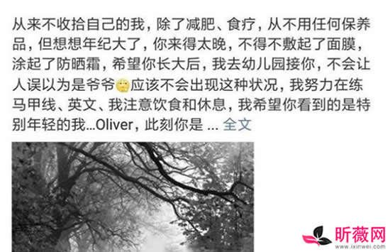 于正结婚了么 于正未婚代孕背后的原因曝光令人震惊