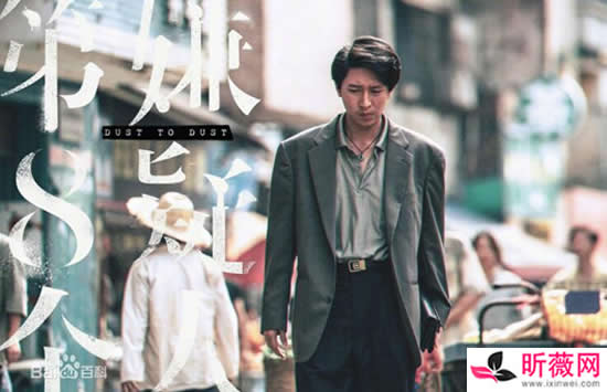 演员请就位孙阳个人资料简介及图片介绍