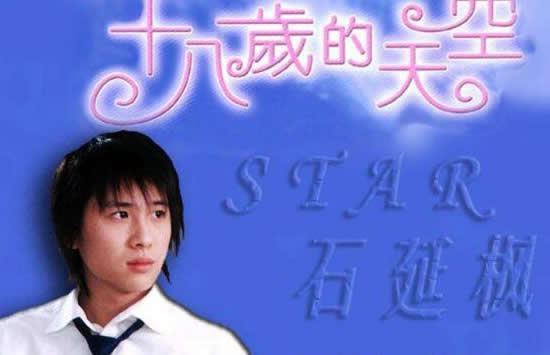 李智楠到底经历了什么 李智楠为什么不红 李智楠到底经历了什么 李智楠为什么不红