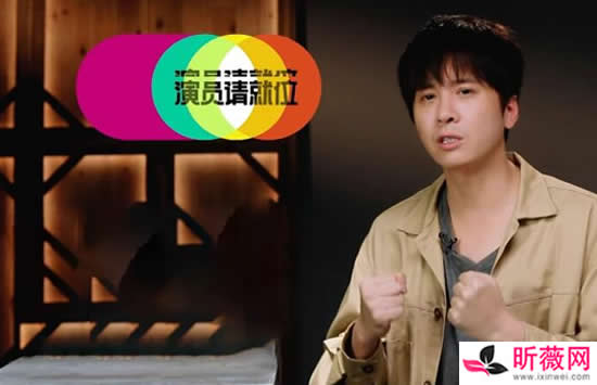 李智楠的脸怎么了 李智楠割双眼皮了吗 李智楠的脸怎么了 李智楠割双眼皮了吗